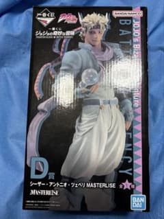 ジョジョの奇妙な冒険 シーザー・アントニオ・ツェペリ 開封品 - メルカリ