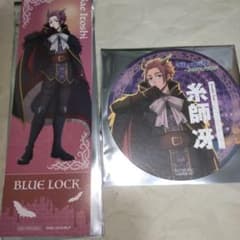 ブルーロック　よみうりランド　特典　コースター　チケット風カード　糸師冴