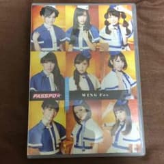 闇マリク様専用 PASSPO☆ ライブDVDのサムネイル