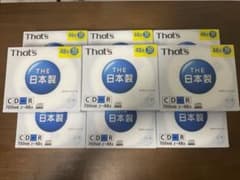 太陽誘電 CD-R 90枚 CDR80WTY10SVのサムネイル