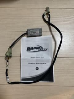 しゅう様専用のサムネイル