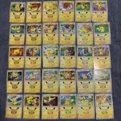 ポケモンカード ピカチュウ30th NO.1〜30 コンプリートセットのサムネイル
