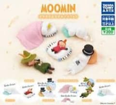 ムーミン すやすやおやすみマスコット　リトルミイのサムネイル