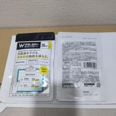 W尿酸と脂肪のＢＵＳＴＥＲのサムネイル