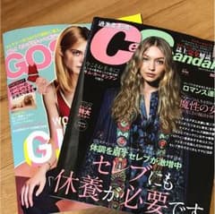 ゴシップス セレブスキャンダル 12月号のサムネイル