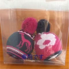 アダバット  ボールホルダーのサムネイル