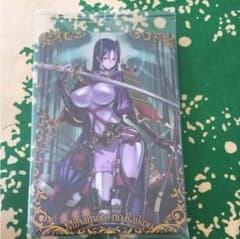 FGO ウエハース 源頼光のサムネイル