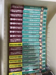 ようこそ実力至上主義の教室へ 小説 全巻セット ようこそ実力至上主義の教室へ 小説 - メルカリ