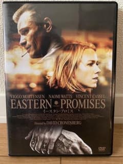 EASTERN PROMISES DVDのサムネイル