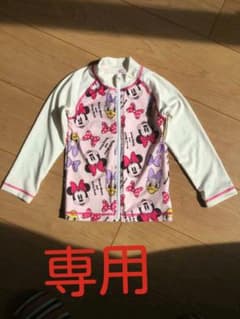 専用　ラッシュガード 女の子のサムネイル