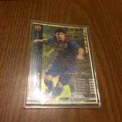 専用のサムネイル