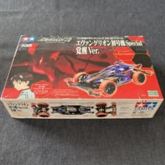 TAMIYA ミニ四駆PRO エヴァンゲリオン初号機Special覚醒Ver. TAMIYA ミニ四駆PRO エヴァンゲリオン初号機Special覚醒Ver. - メルカリ