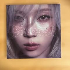 aespa The 1st Album Armageddonのサムネイル
