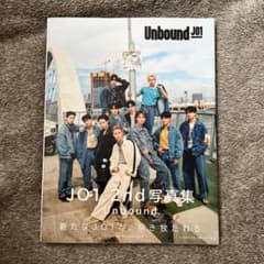JO1 2nd 사진집 Unbound