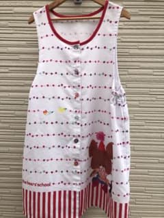 くまの学校エプロンのサムネイル