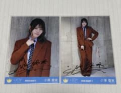≒JOY 小澤愛実 直筆生写真 セミコンプセットのサムネイル