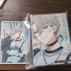 にじさんじ アイシャドウ VΔLZ iCouleur 甲斐田晴 - メルカリ