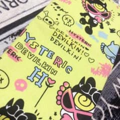 # ヒスミニ 布 はぎれのサムネイル