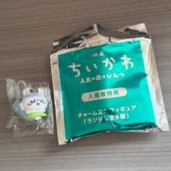 映画 ちいかわ 人魚の島のひみつ 入場者特典 めじるしアクセサリー モモンガのサムネイル