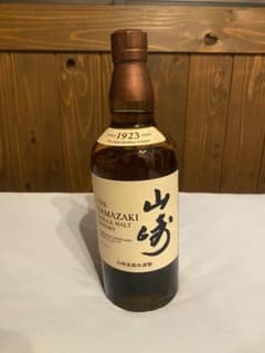 【新品700ml】山崎 箱無しのサムネイル