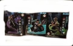 XrossLink 鬼滅の刃 時透 不死川 伊黒 フィギュアセット