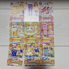 アイカツ カード 9枚セットのサムネイル