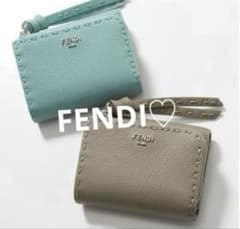 FENDI ピーカブー セレリア マイクロ 三つ折り財布 ミニウォレット