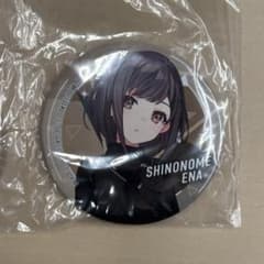 プロセカ セガラッキーくじ vol.6 F賞 缶バッジ 東雲絵名 - メルカリ