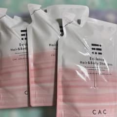 CACエヴィデンス ヘアー＆ボディシャンプーレフィル４個 CAC化粧品 エヴィデンス CAC化粧品 ヘア＆ボディシャンプー レフィル400ml ×3袋