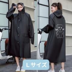 Ｌサイズ ユニセックス レインコート ポンチョ カッパ ブラックのサムネイル