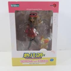 ARTFX J ポケットモンスター セレナ with フォッコ 1/8スケール