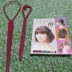 ポニーアレンジスティック ２本セットのサムネイル