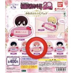 桜蘭高校ホスト部 おなまえなふだバッジ 常陸院馨のサムネイル