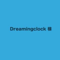 Dreamingclock様 専用のサムネイル