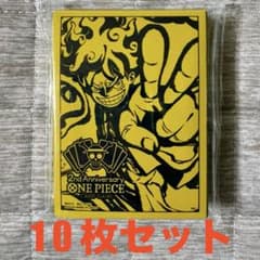 ワンピース カード 公式スリーブ 2周年記念スリーブ ルフィ ニカ 10枚
