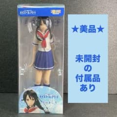 宗谷 ましろ ハイスクール・フリート ピュアニーモ No.099 アゾン ドール