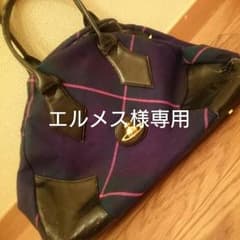 ヴィヴィアンウエストウッド秋冬物BAGのサムネイル