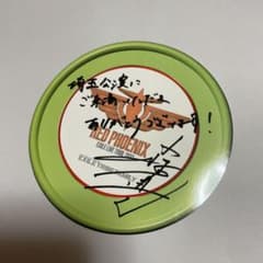 EXILE NAOKI フリスビー風ステッカー　埼玉のサムネイル