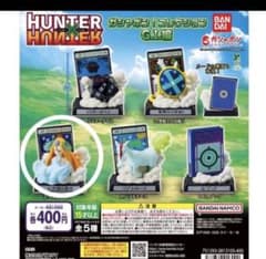 HUNTER×HUNTER ガシャポン コレクション G.I.編　大天使の息吹のサムネイル
