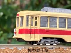 m81758886853_1.jpg?1728646281