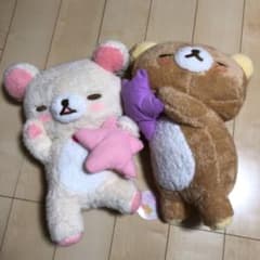 リラックマ コリラックマ 巨大ぬいぐるみ 2体セットのサムネイル