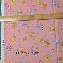 ときめきフレンズアニマル④　シーチング生地ピンク 110×50cm