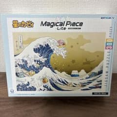 【モンスター様】星のカービィ　プププ三十六景300ピースパズル　中身のみのサムネイル