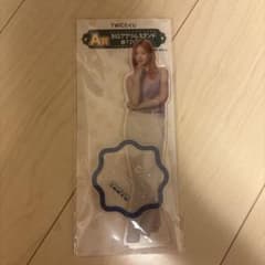 TWICEくじ A賞 BIGアクリルスタンド ツウィのサムネイル