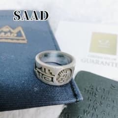 SAAD シルバー リング 925 15号 ポピ族 ココペリ 保存袋付き】SAAD シルバーリング ココペリ 925リング 21号 y2k - メルカリ