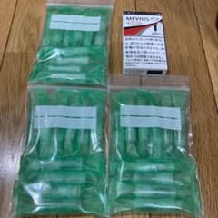 プルームテック　リキッド20個のサムネイル