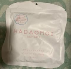 HADAOMOI ヒト幹細胞フェイスマスク 30枚のサムネイル