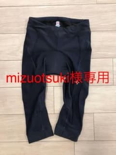 Specialized（スペシャライズド）膝下ショートパンツのサムネイル