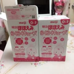 ほほえみ らくらくキューブのサムネイル