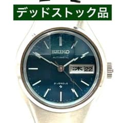 セイコー ジョイフル レディース腕時計 純正ブレス 9面カットガラス